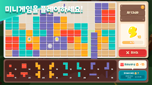 고양이 섬의 비밀2