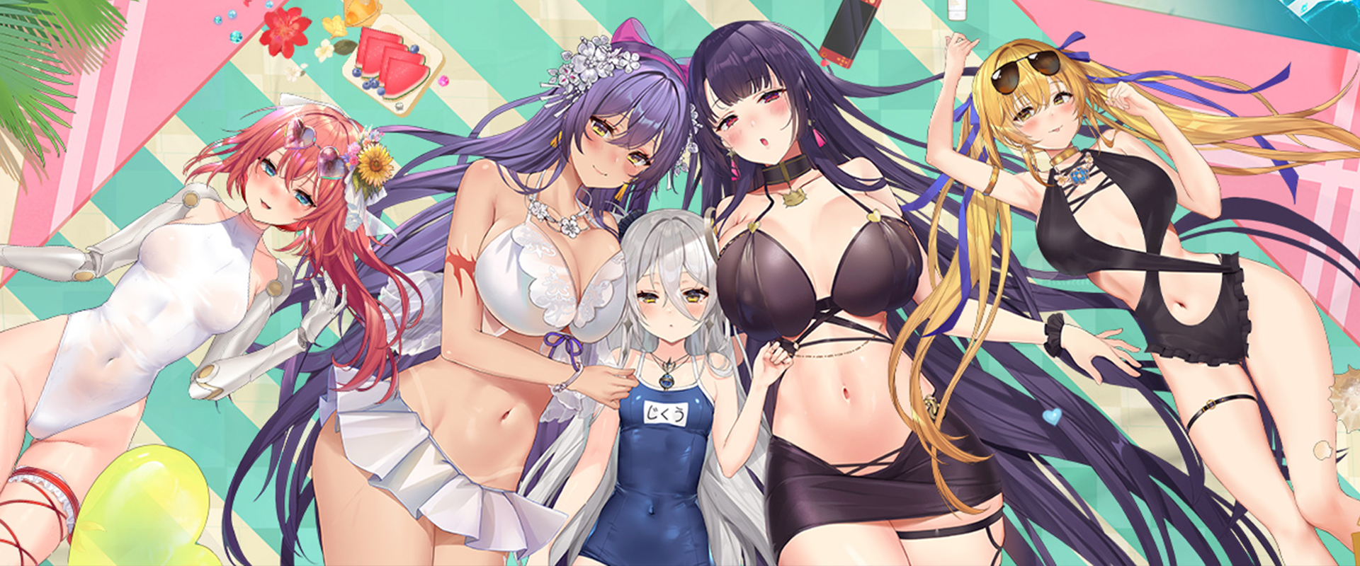 GameCateBanner