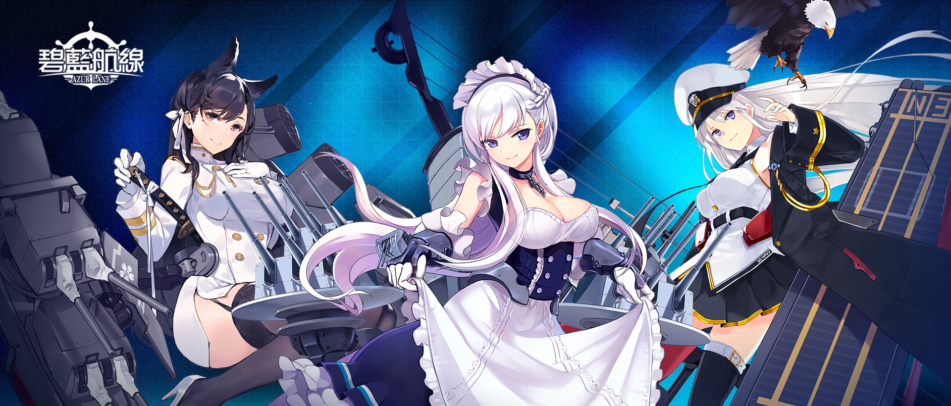 GameCateBanner